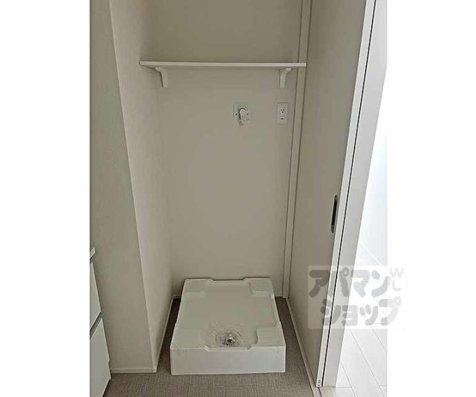 【グラン雁金町】間取