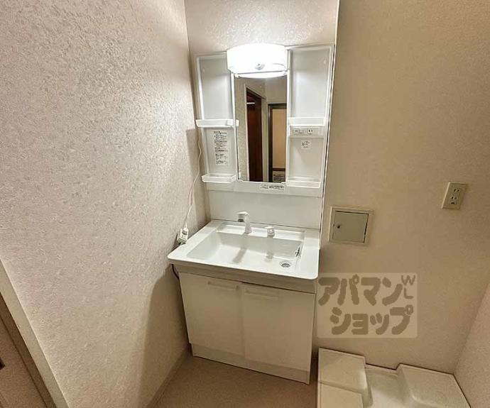 【中京区末丸町貸家】間取