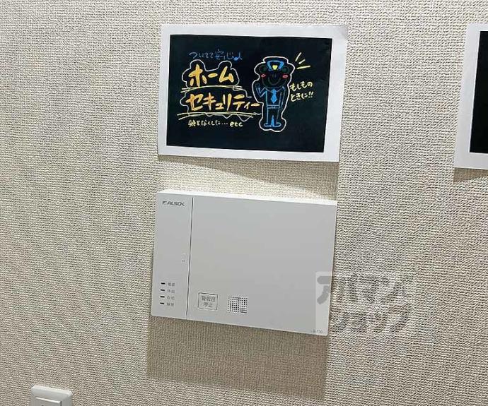 【ＧＲＡＭＭ深草　Ｓｏｕｔｈ】間取