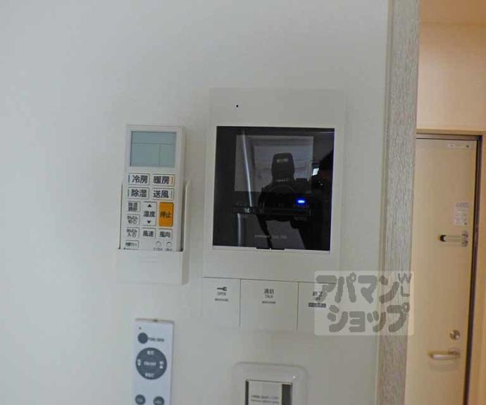 【エントランスライフ宝ヶ池】間取