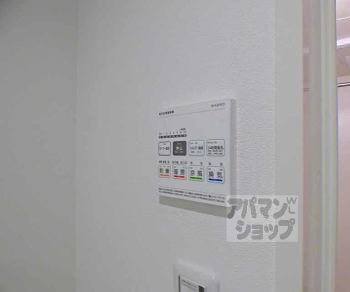 【エントランスライフ宝ヶ池】間取