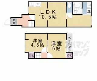 【イースト西野楳本町１０番館】