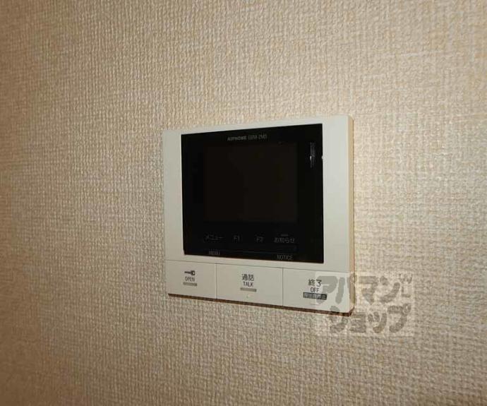 【Ｄ－ｒｅｓｉｄｅｎｃｅ東寺】間取