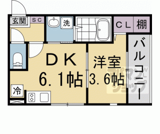 【メゾン西月光】
