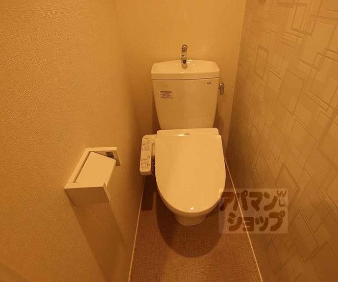 【メゾン西月光】間取