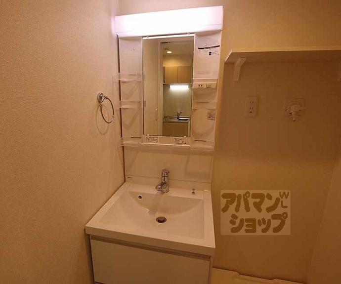 【メゾン西月光】間取