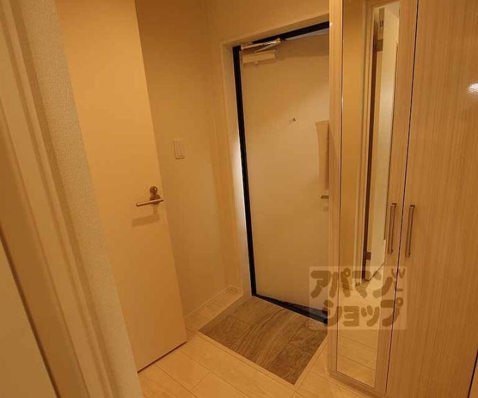 【メゾン西月光】間取