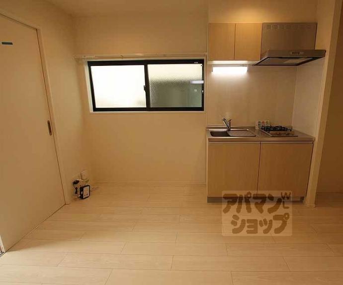 【メゾン西月光】間取