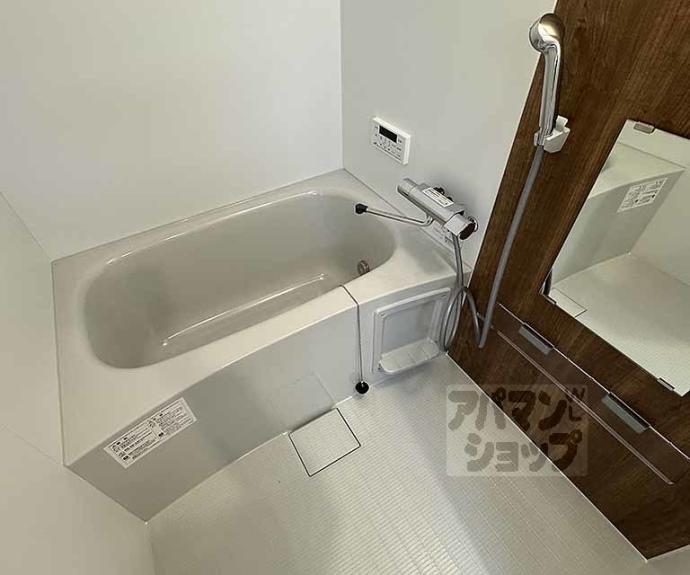 【メゾン西月光】間取