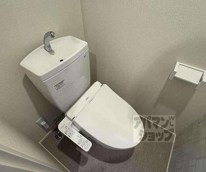 【メゾン西月光】間取