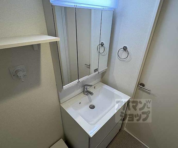 【メゾン西月光】間取