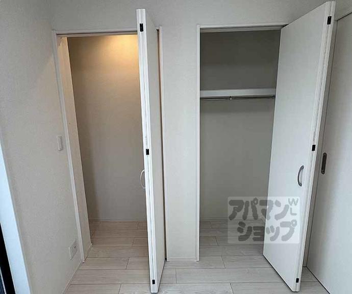 【メゾン西月光】間取