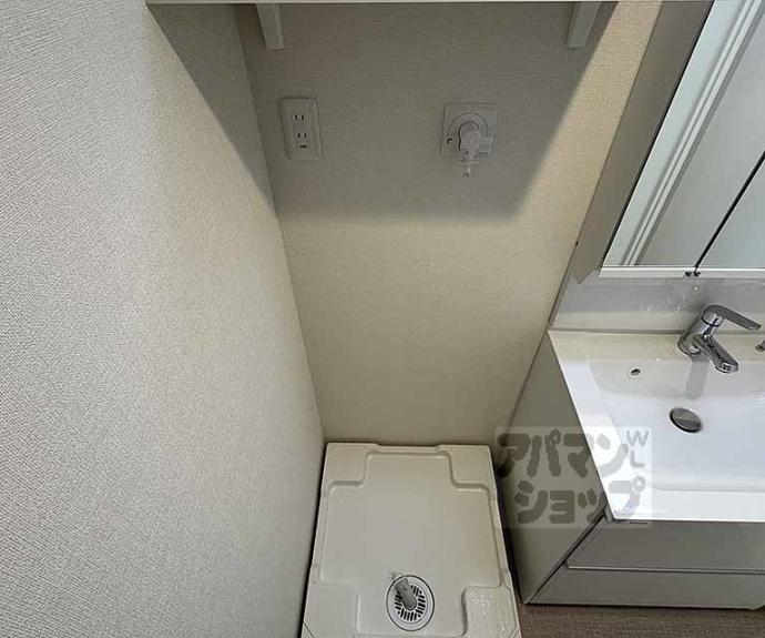 【メゾン西月光】間取