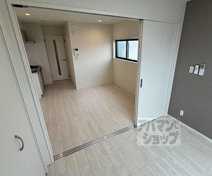 【メゾン西月光】間取