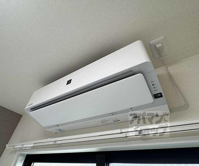 【メゾン西月光】間取