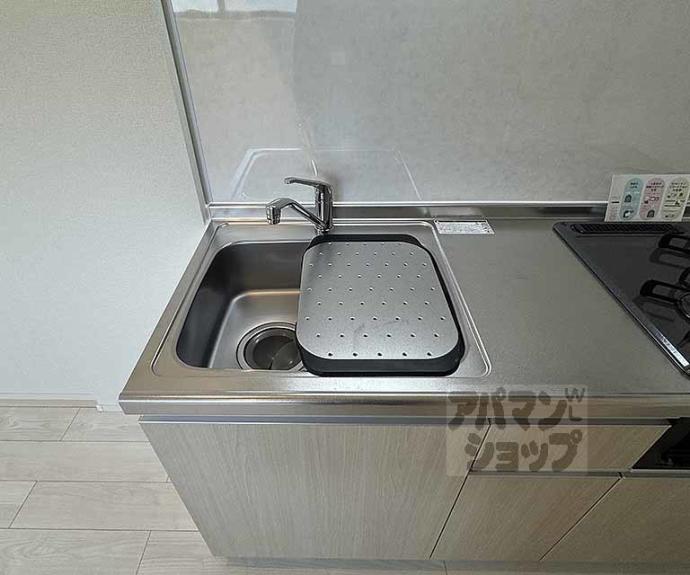 【メゾン西月光】間取