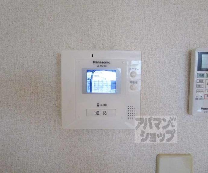【ハイムフォレスト】