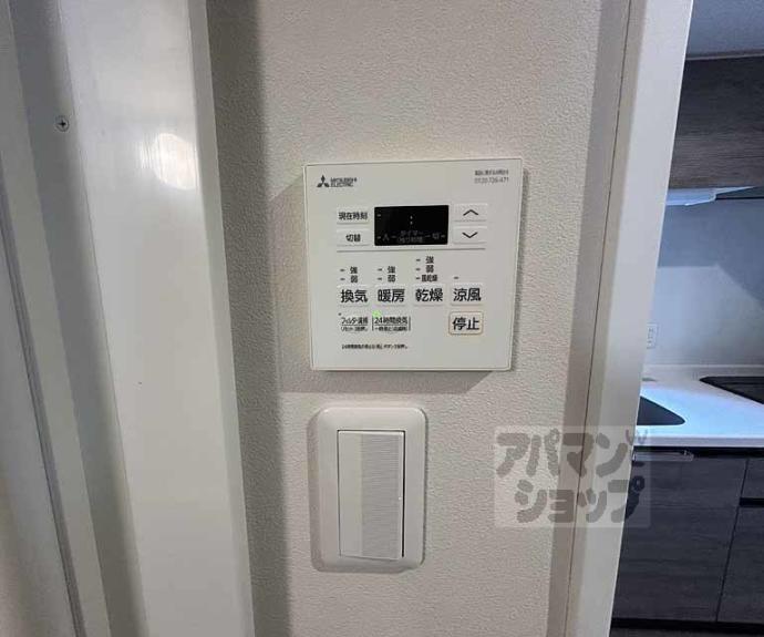 【ＭＪＣ京都丹波口】間取