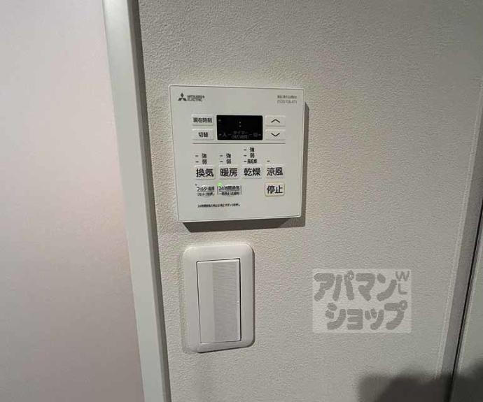 【ＭＪＣ京都丹波口】間取