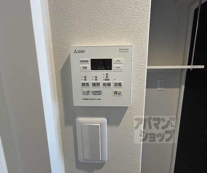 【ＭＪＣ京都丹波口】間取