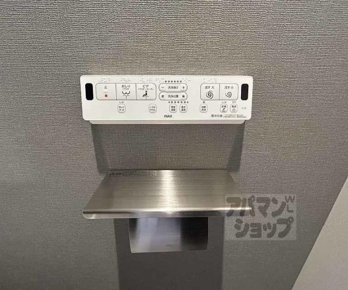 【ＭＪＣ京都丹波口】間取