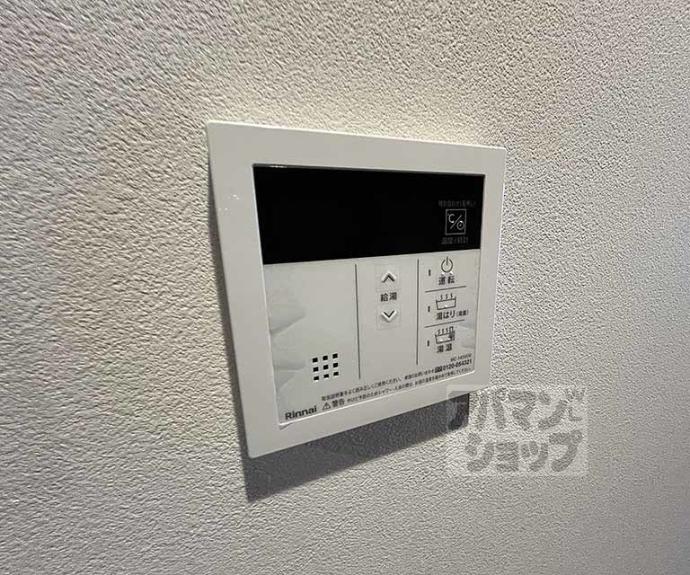【ＭＪＣ京都丹波口】間取