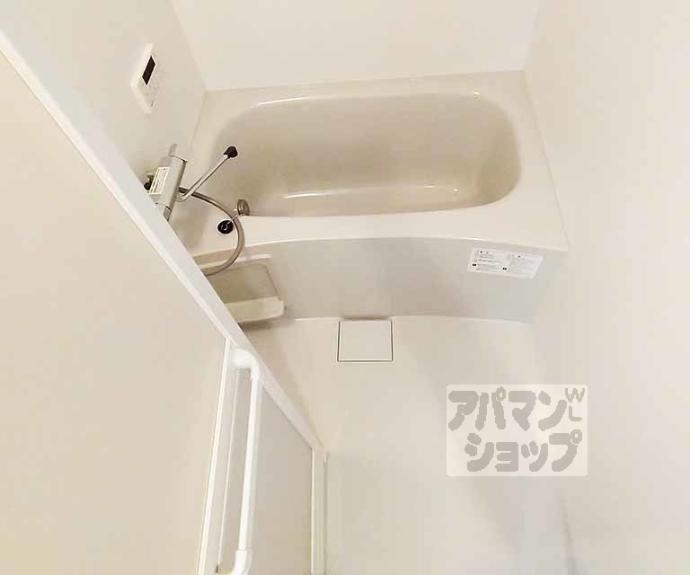 【ハーモニーテラス東野南井ノ上町】間取