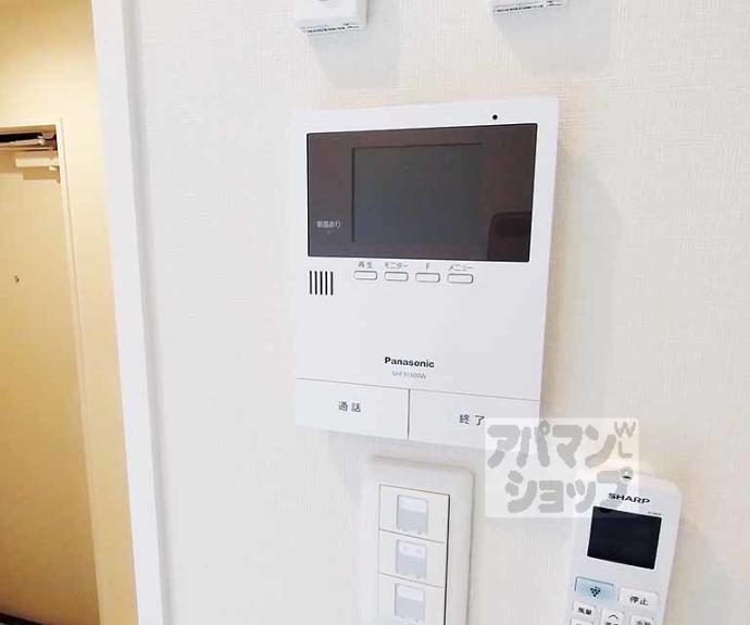 【ハーモニーテラス東野南井ノ上町】間取
