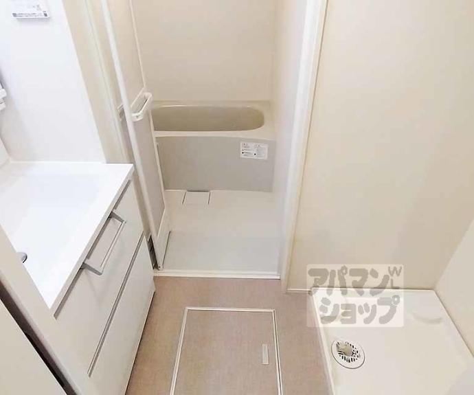 【ハーモニーテラス東野南井ノ上町】間取