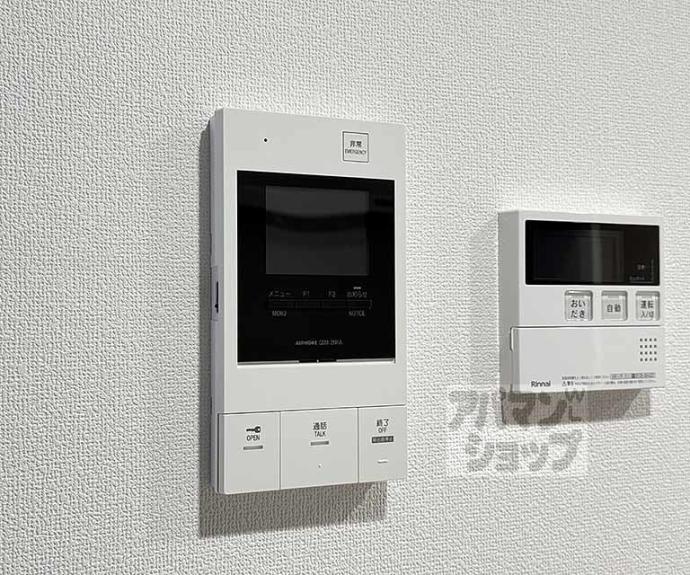 【ＬａＶｉｔａ三条】間取