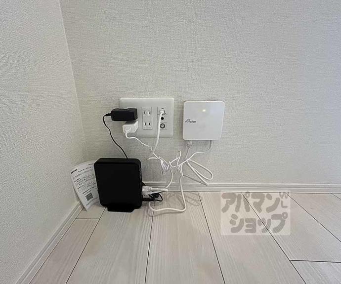 【ハーモニーテラス太秦一ノ井町】間取