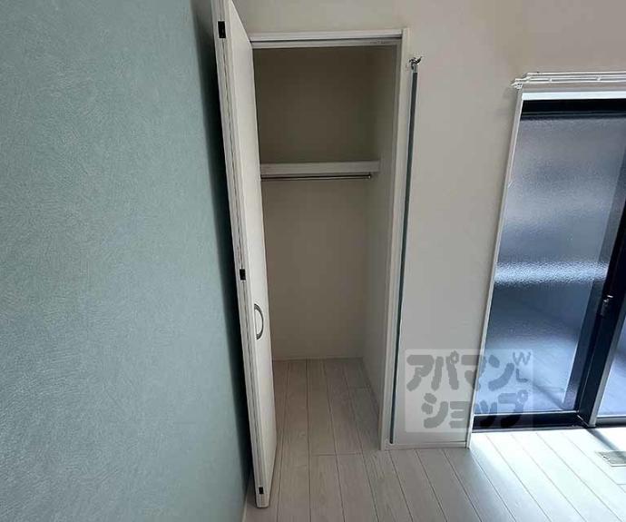【ハーモニーテラス太秦宮ノ前町】間取