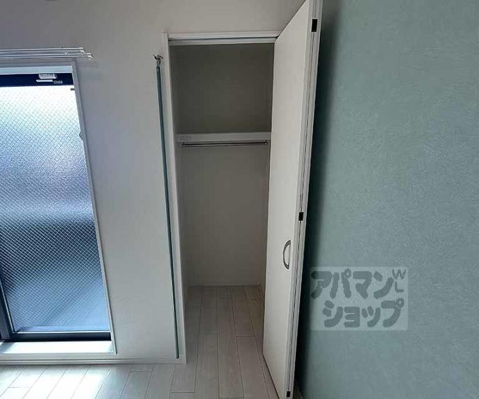 【ハーモニーテラス太秦宮ノ前町】間取