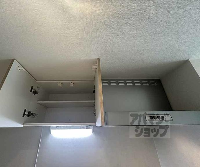 【ハーモニーテラス太秦宮ノ前町】間取