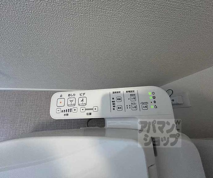 【ハーモニーテラス太秦宮ノ前町】間取