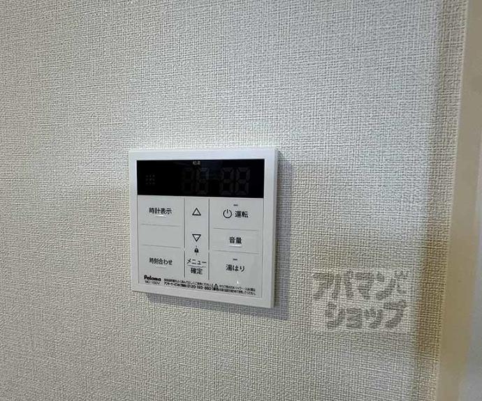 【ハーモニーテラス京都太秦】間取
