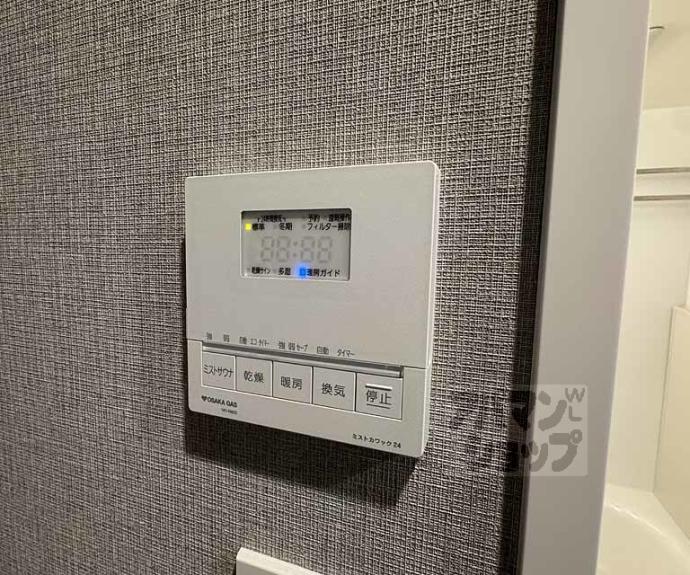 【パラドール西院四条通マークス】間取