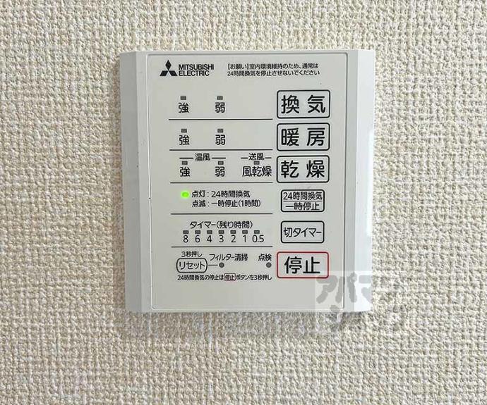 【ＧＲＡＭＭ深草　Ｎｏｒｔｈ】間取