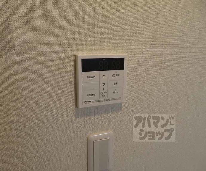 【ルピナス西大路】間取