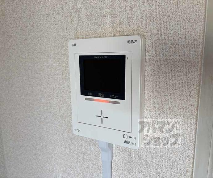 【グランシャリオ】間取