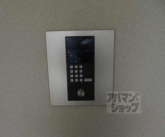 【ＭＯＣＸＩＯＮ壬生】間取