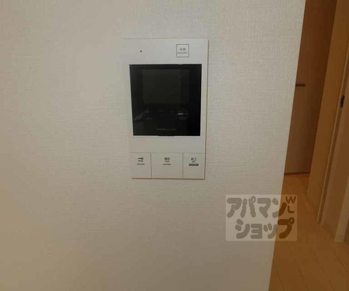 【アドバンス京都クラッセ】間取