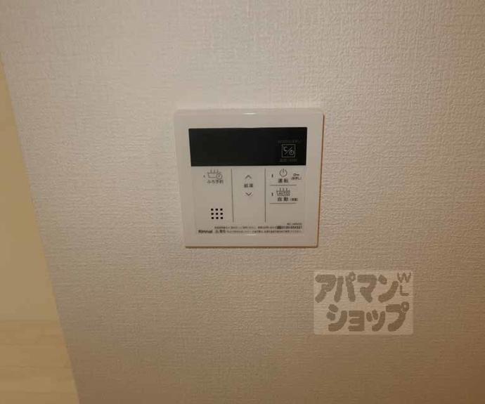 【アドバンス京都クラッセ】間取