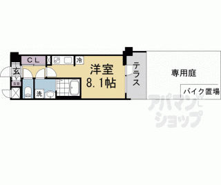 【アドバンス京都クラッセ】