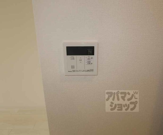【アドバンス京都クラッセ】間取