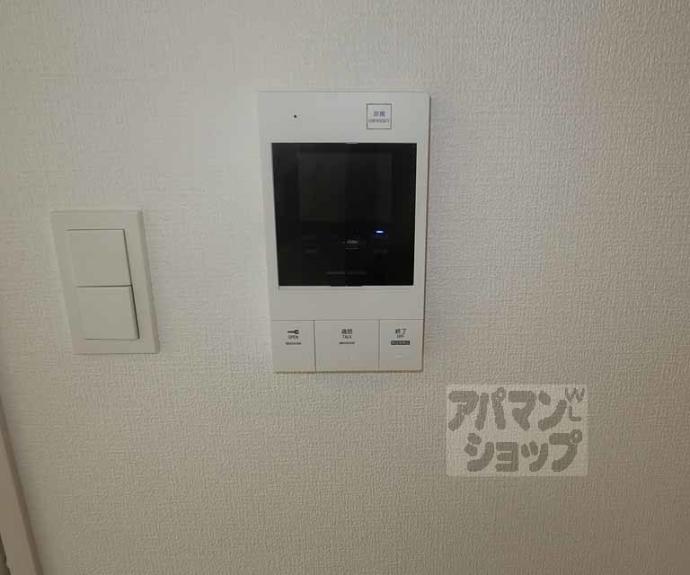【アドバンス京都クラッセ】間取