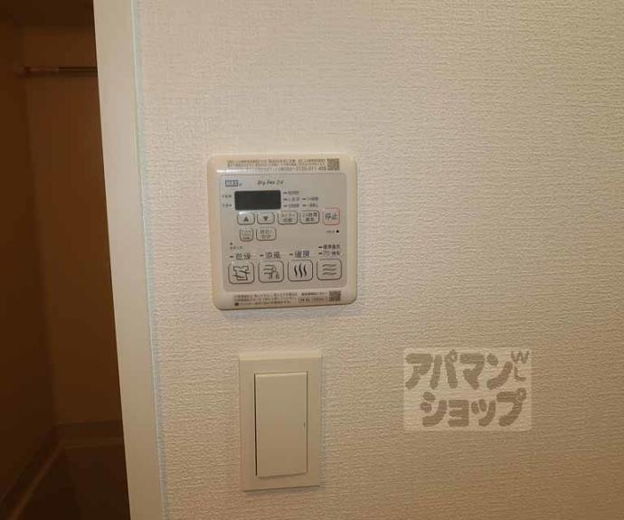 【アドバンス京都クラッセ】間取