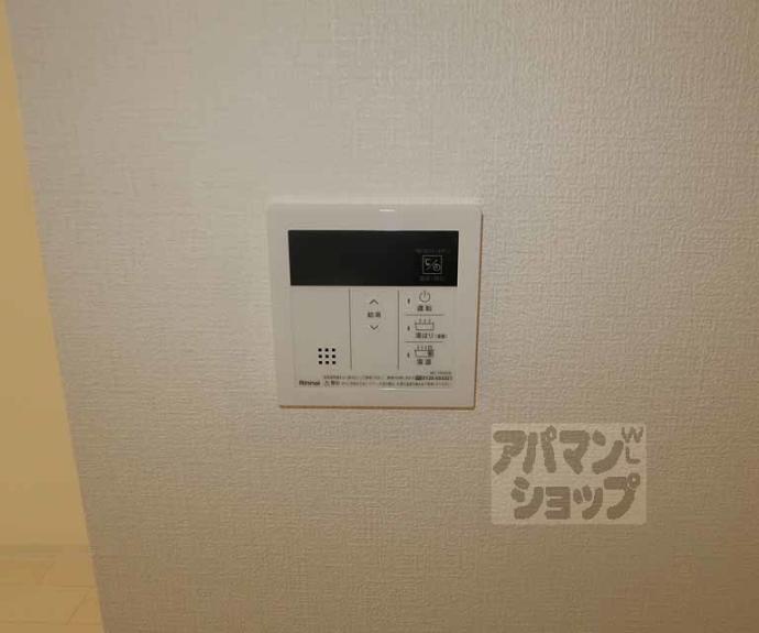 【アドバンス京都クラッセ】間取