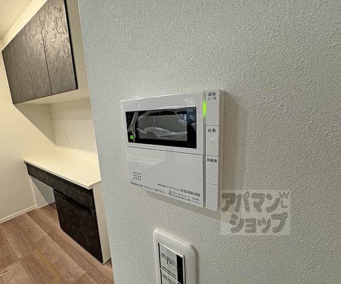 【坊門町貸家】間取