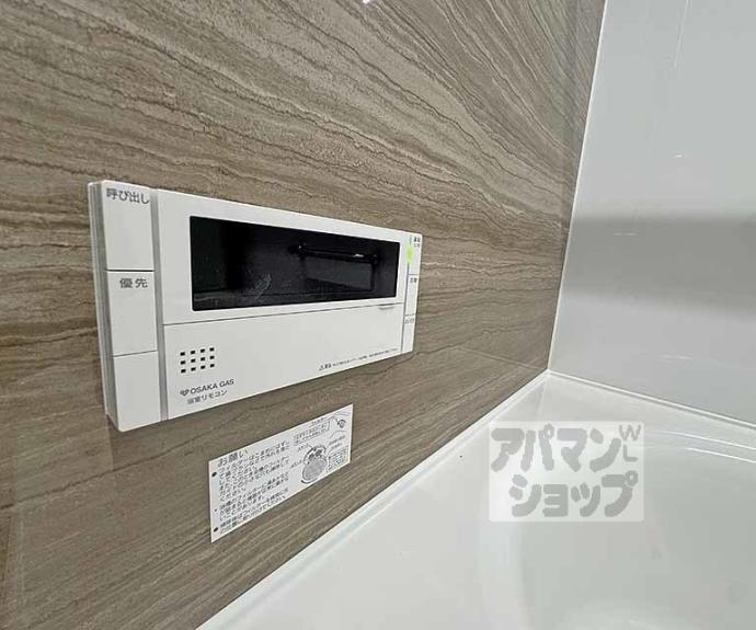 【坊門町貸家】間取